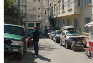 Ertanın Evi Nerede