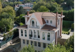 Ertanın Ofisi Nerede