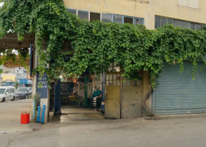 Ömür Usta’nın Tamirhanesi Nerede?